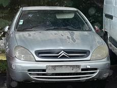 Picture of aulet